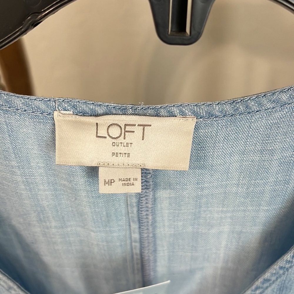 Loft Romper - Picture 3 of 5